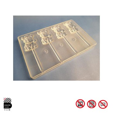 Plaque sucettes tigre